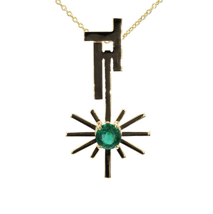 14kt yellow gold pendant with round-shaped emerald